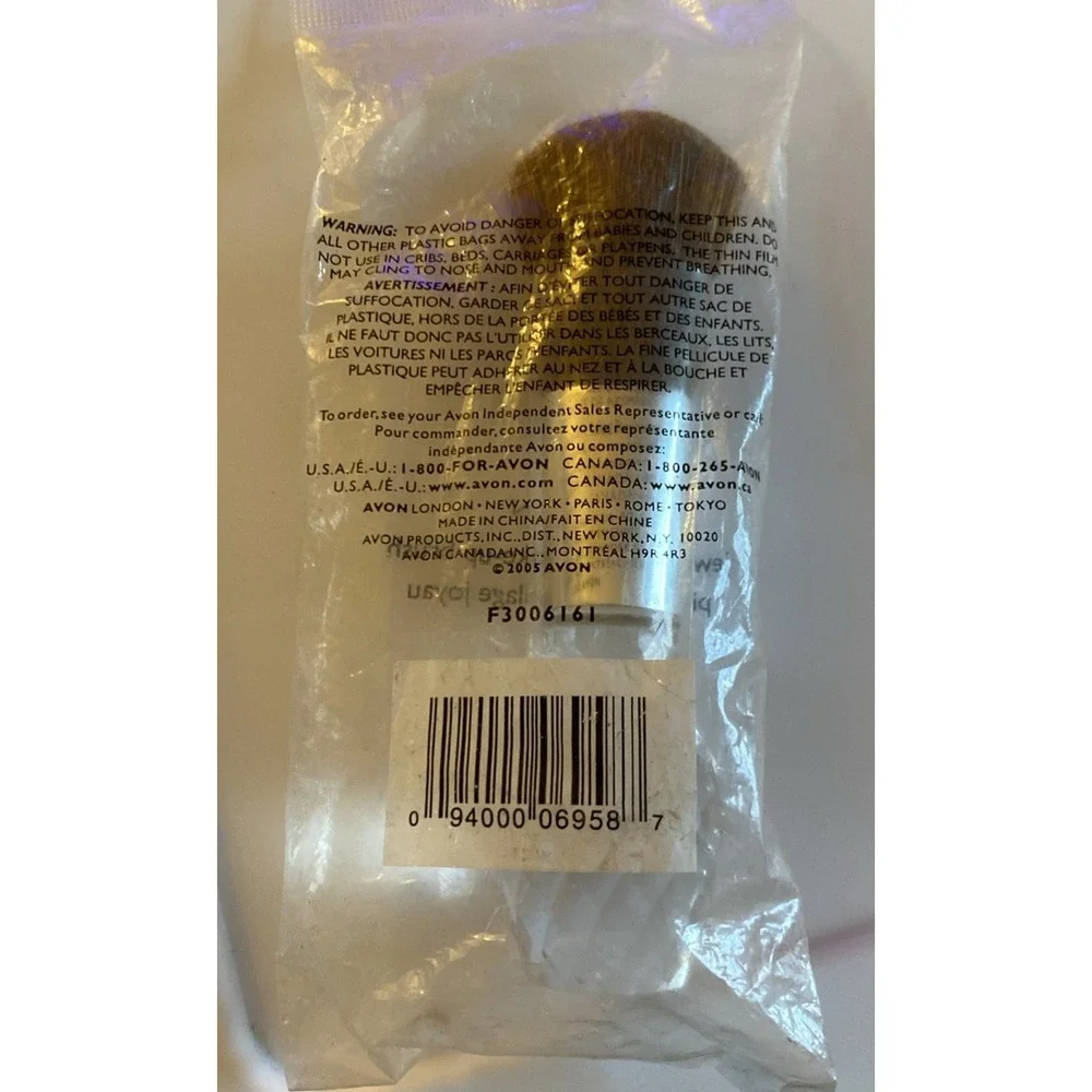Avon-Jewel Treasure Makeup Brush-5